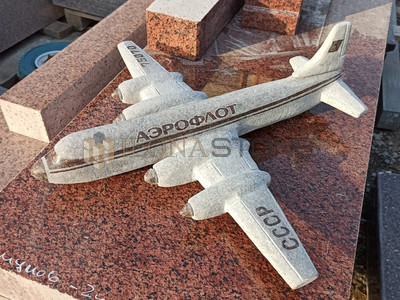 Скульптурная миниатюра Пассажирский авиалайнер ИЛ-18